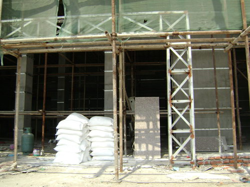 部分已建工程