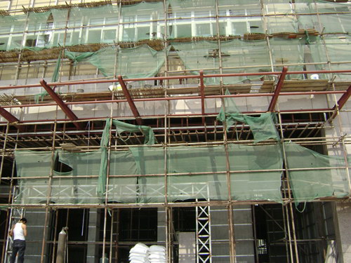 部分已建工程