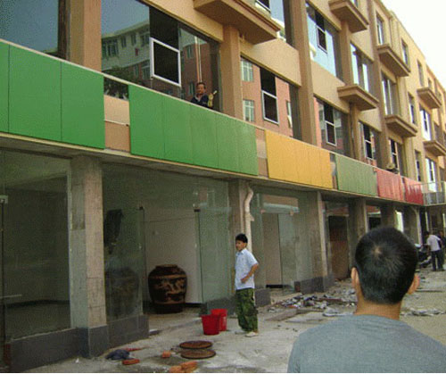 在建工程