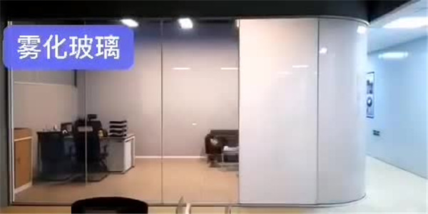 调光玻璃视频