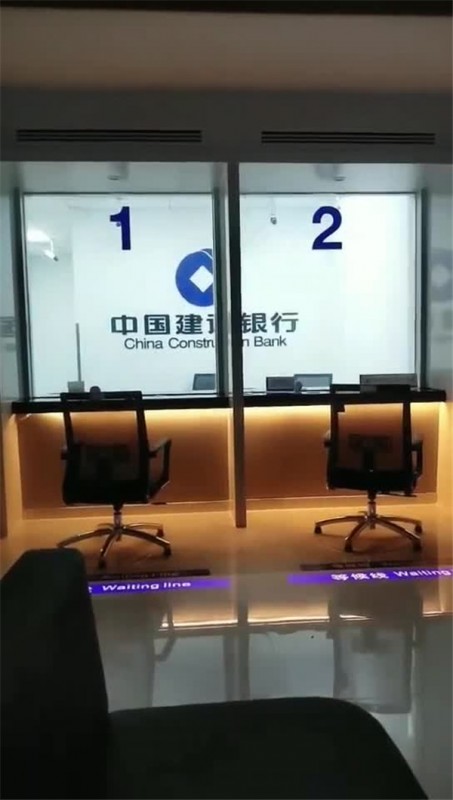 调光玻璃视频