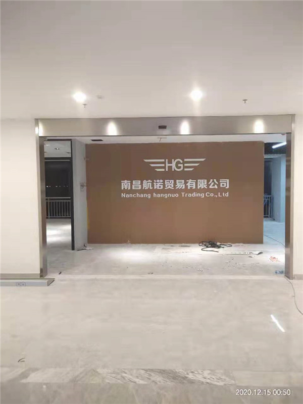 感应门